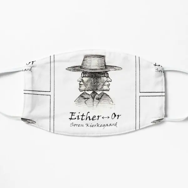 

Either Or Kierkegaard Book Cover Flat Printing Face Mask Fashion Cotton Breath Washable Reusable Winter Mouth Cosplay