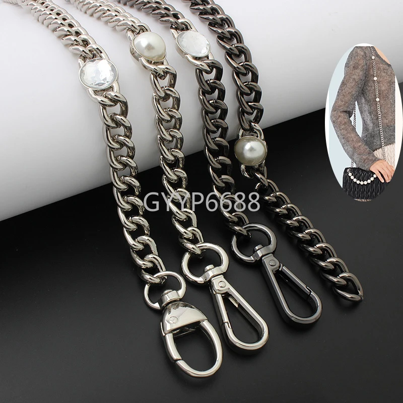 1/2/5pcs 60/70/100/110/120/130cm 11mm 17mm Width Silver Gun Black Color Aluminum Chains with Pearls for Leather Purse Bag Chain