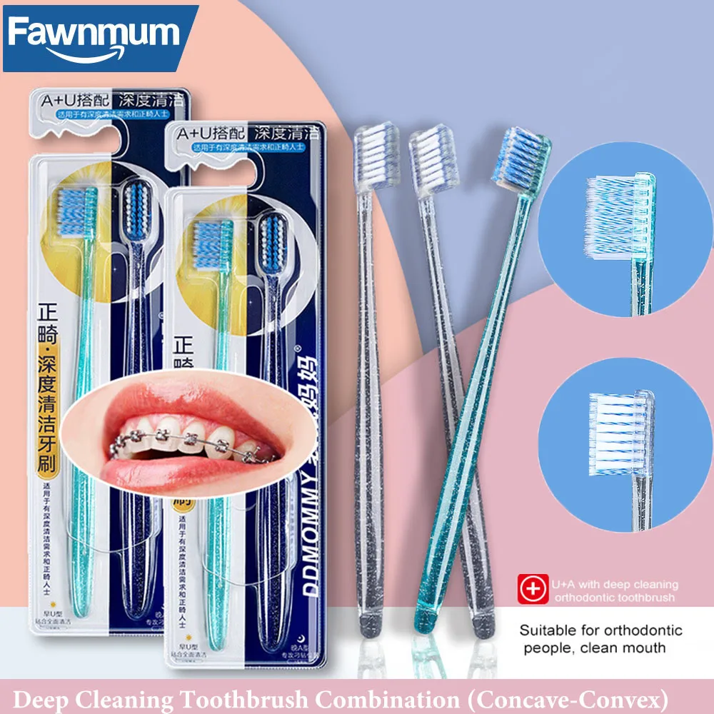 2 шт. чистые ортодонтические брекеты зубная щетка профессиональная для глубокой