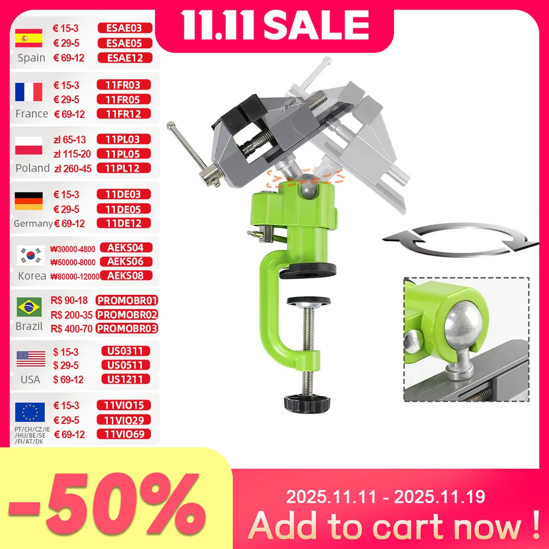 

TAIMIMEI настольные тиски 360 градусов