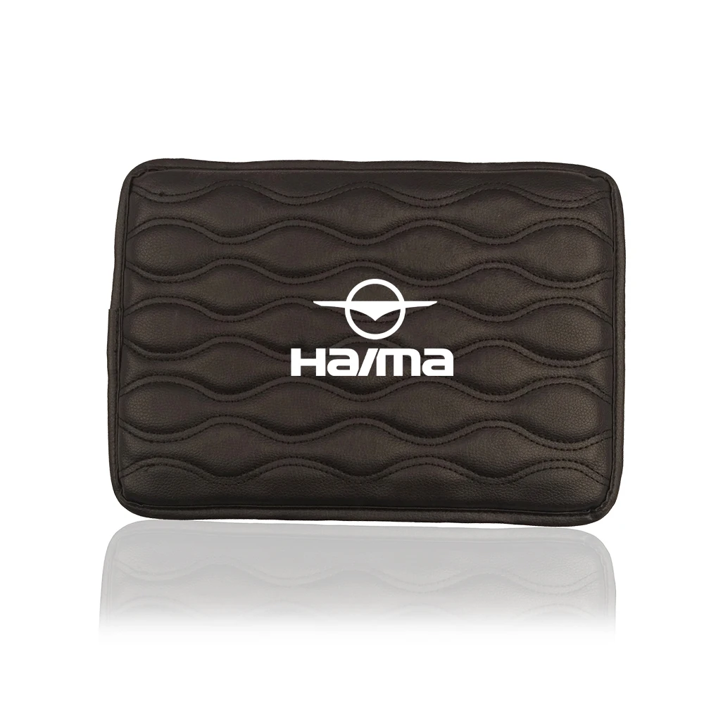 Кожаный Автомобильный подлокотник для Haima S5 Young S7 8S 7X 6P E3 E5 E7 Fushida автомобильные