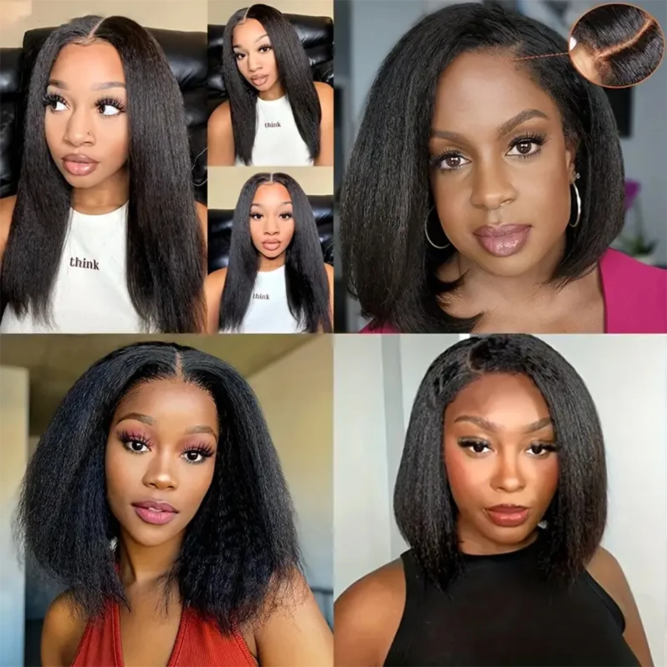 Короткие прямые парики Yaki бразильские волосы Remy 4x4 прозрачные кружевные