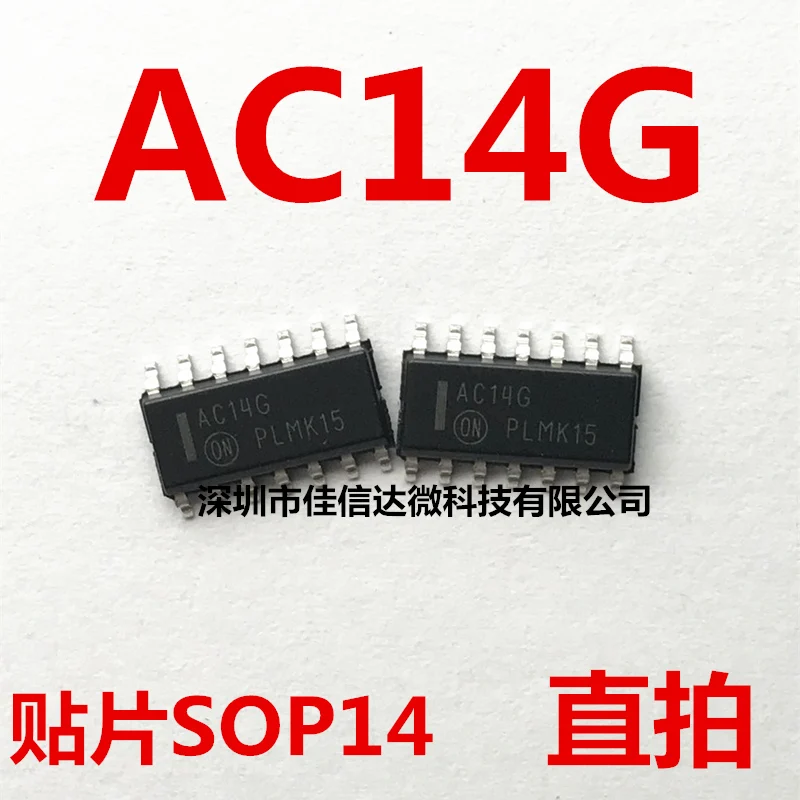 

Бесплатная доставка mc74ac14dr2g MC74AC14 SOP-14 AC14G (10 шт.)