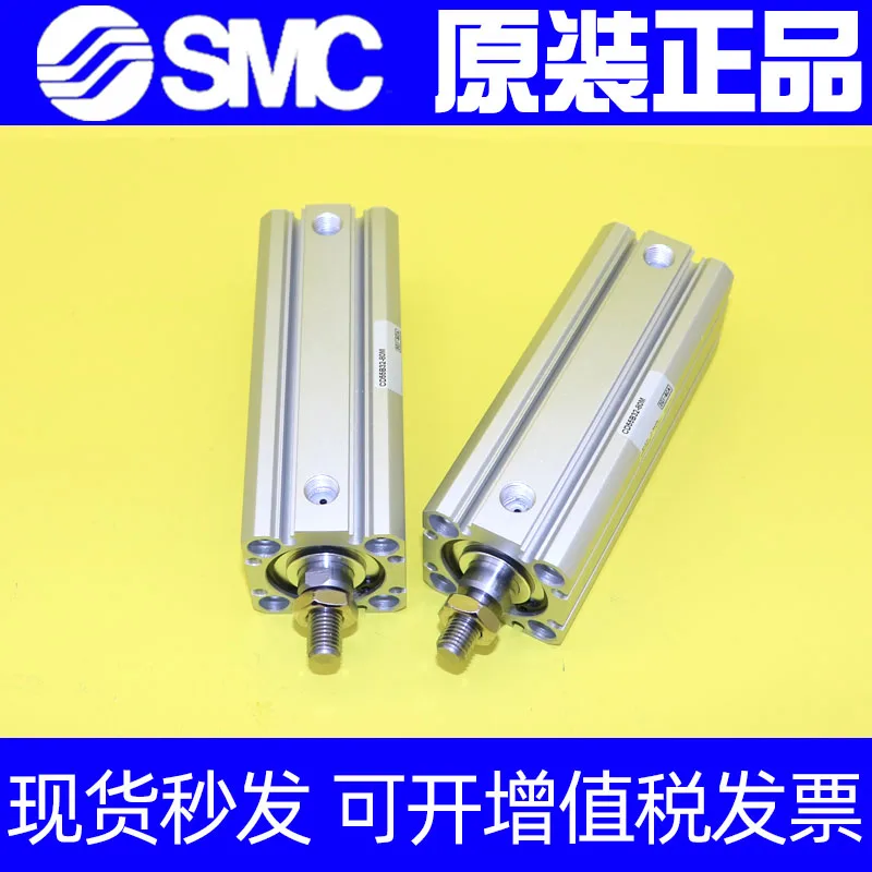 

SMC Cylinder C55b20/CD55B20-5 10 15 20 25 30 35 40 45 50 60 70 75