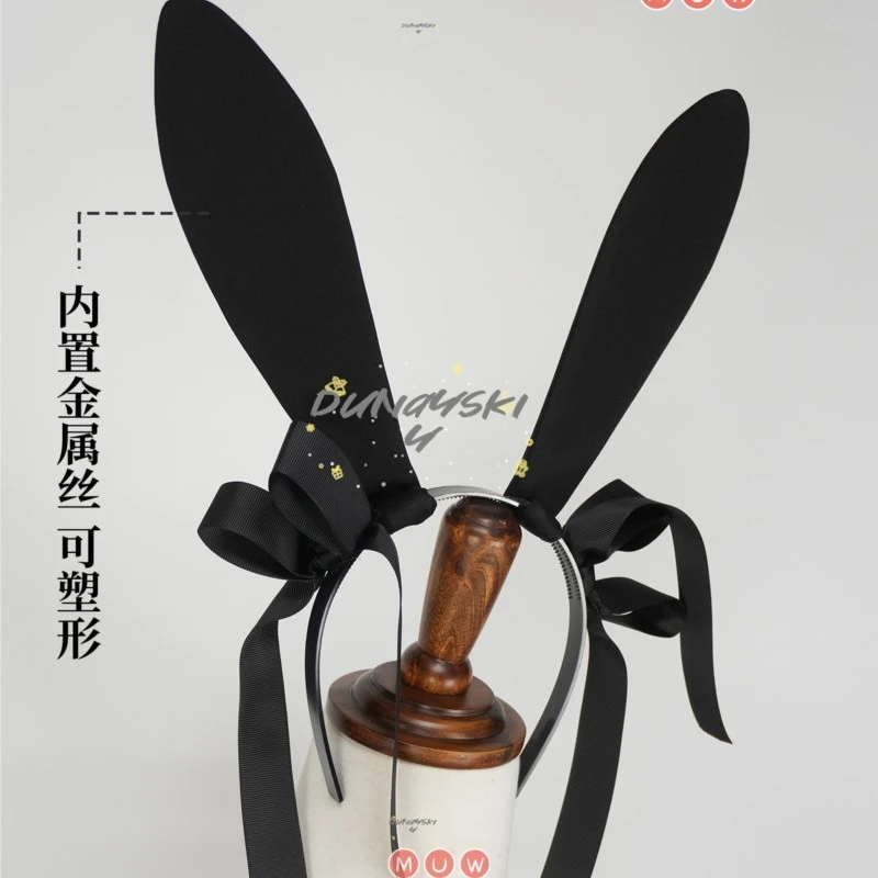MIZI Alien Stage 3rd Anniversary Rabbit Cafe Series Косплей Костюм с открытой спиной Сексуальное платье с запахом на талии и значком Женский праздничный наряд (art.: 3920d247b68ef) - 3920d247b68ef