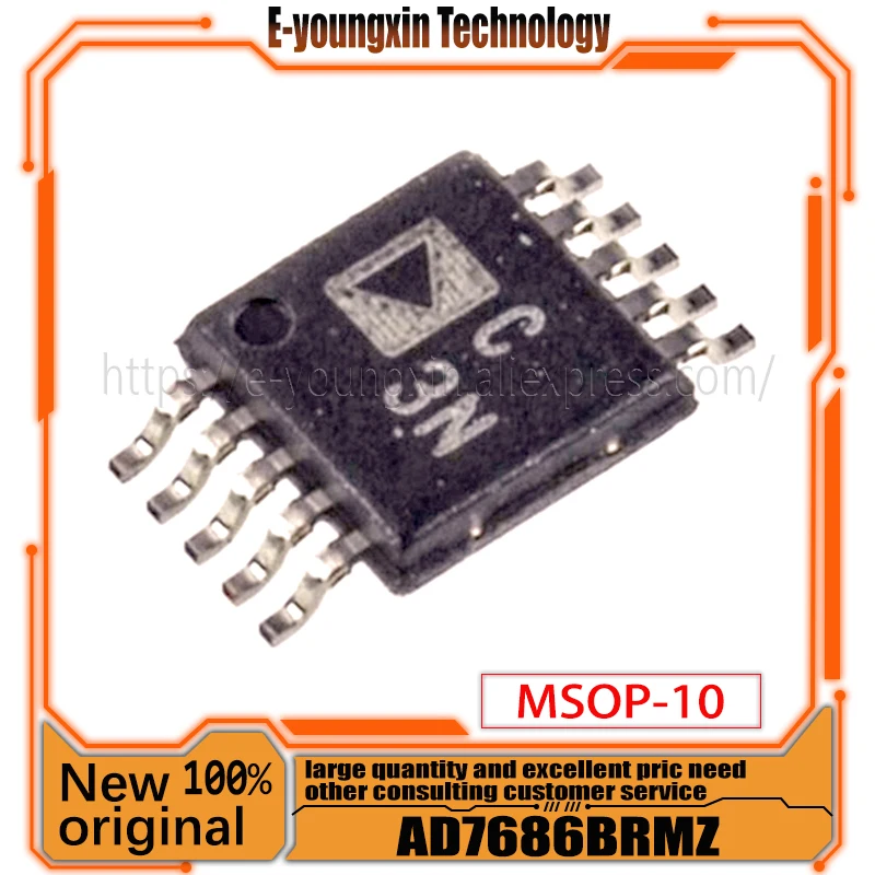 

5 шт. 100% новый AD7686BRMZ AD7686BRMZRL7 C3N MSOP10