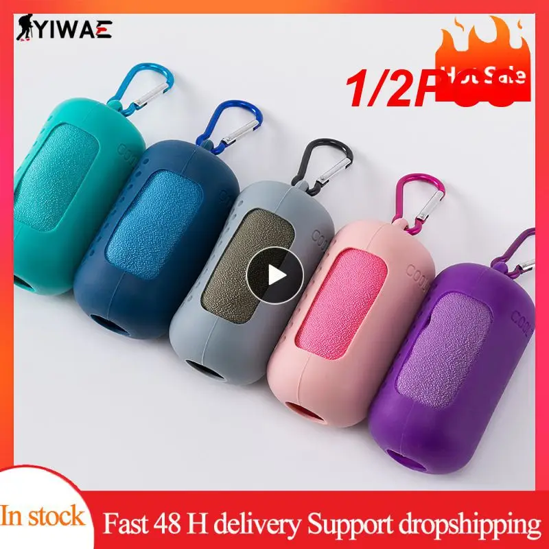 

1/2 шт., быстросохнущее охлаждающее полотенце