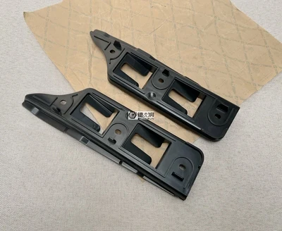 

For 2006-2011 old version Sagitare GOLF front bumper fixed buckle front bar bracket front bar lifting ear