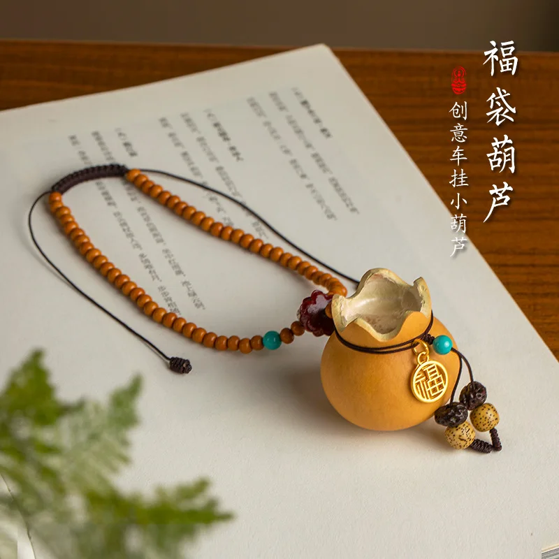 Оригинальная натуральная сумка Lucky Bag Тыква автомобильное подвесное украшение