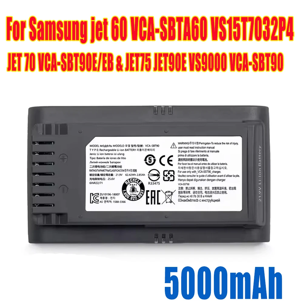 Батарея пылесборника для Samsung jet 60 VCA-SBTA60 VS15T7032P4 аккумулятор JET 70 VCA-SBT90E/EB и JET75 JET90E