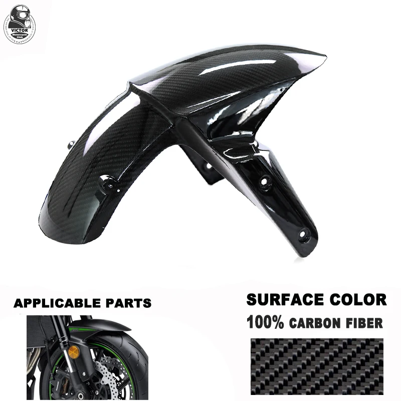 

Мотоциклетные детали, 100% углеродное волокно, обтекатель для Kawasaki Z1000 2014 2015 2016 2017, переднее крыло, брызговик, защита от пыли