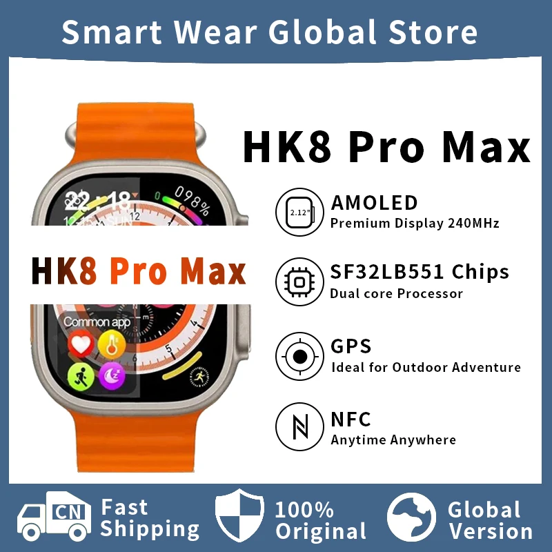 

Смарт-часы HK8 Pro Max, умные часы серии 8, 49 мм, AMOLED экран, высокое обновление, Rtae компас, для игр, умные часы, мужские спортивные часы 2,12 дюйма