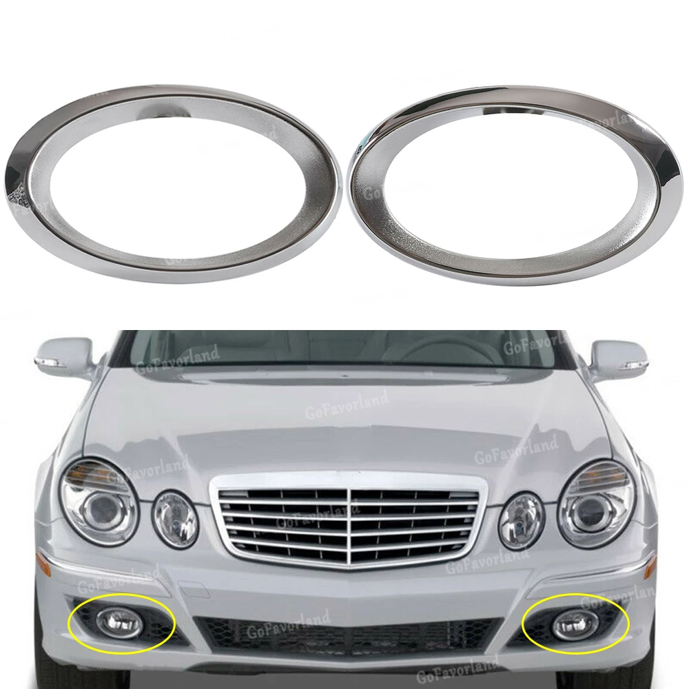 Пара передних левых и правых бамперов противотуманных фар ободка металлическая