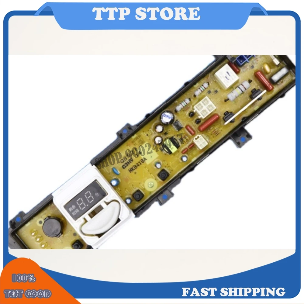 Для Panasonic XQB100-TJNKJ XQB70-Q7H2F Q8521