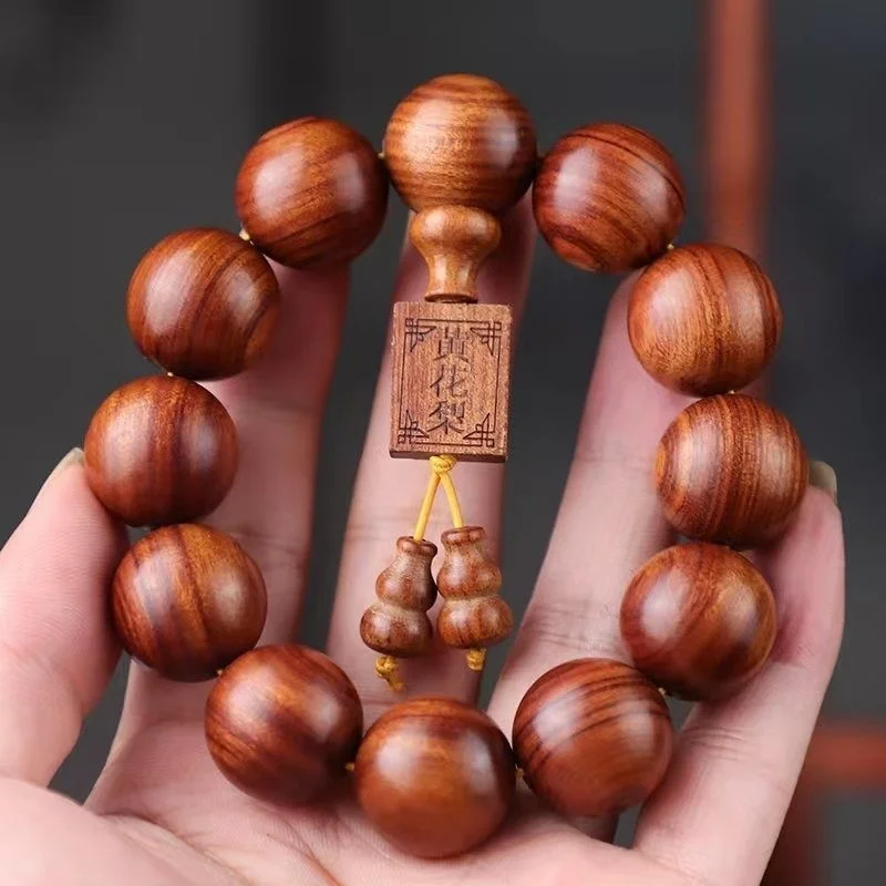 

Myanmar Huanghua Pear 2.0 Submerged Buddha Beads Hand String Wenju Old Material Men's and Women's Jewelry Bracelet Knots Scented