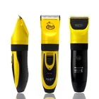 Профессиональная машинка для стрижки домашних животных LILI 295, 35 Вт