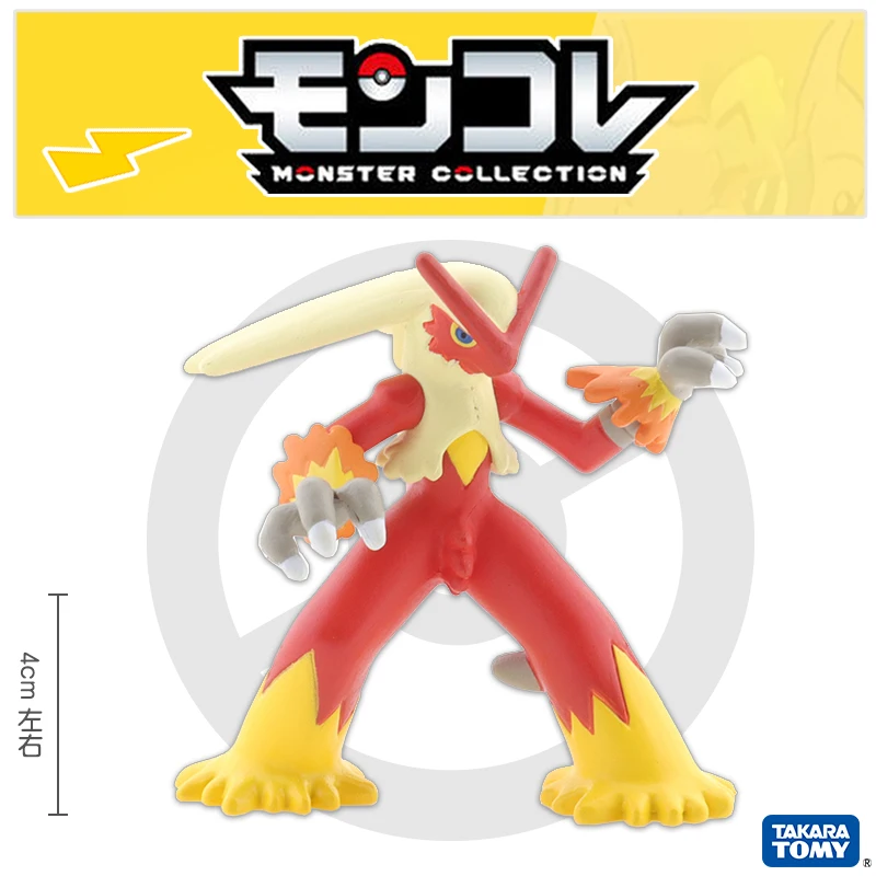 

Модель куклы ручной работы Takara Tomy Покемон, монстр