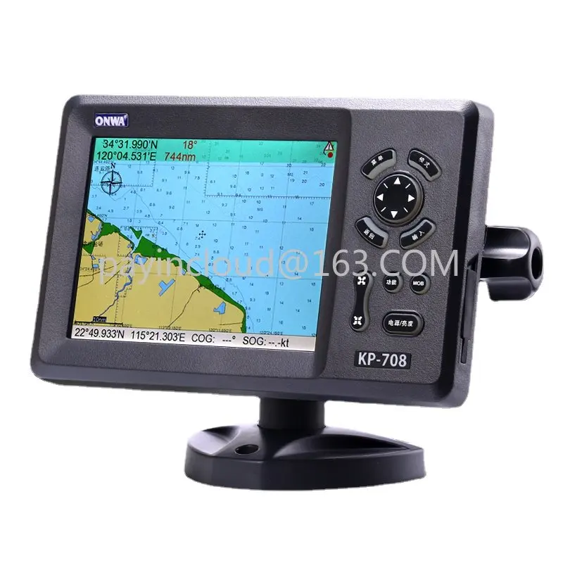 

7-дюймовый GPS спутниковый навигатор для навигации и рыболовного позиционирования, машины для цветовой диаграммы широты и долготы KP708