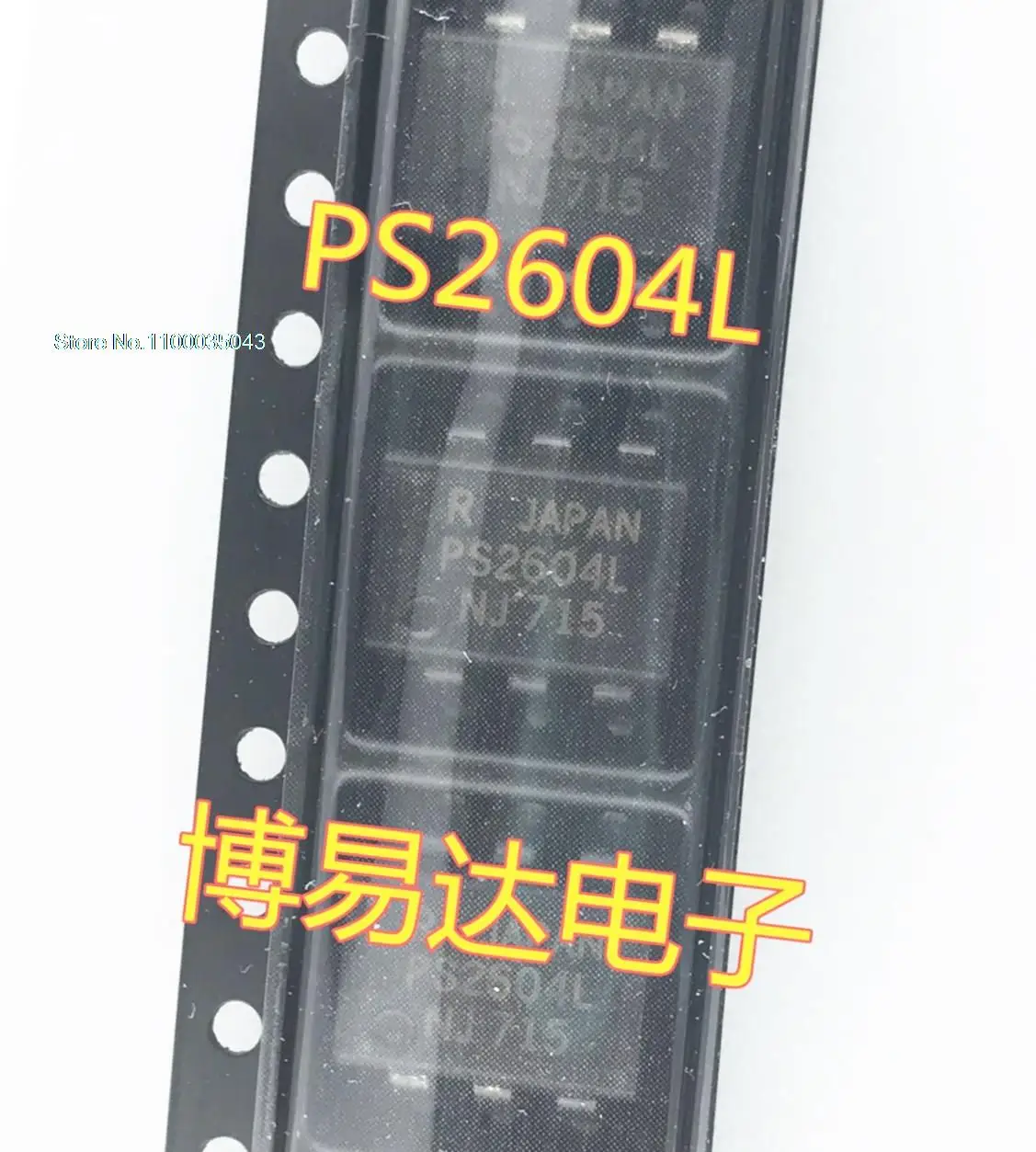 

20 шт./лот PS2604 PS2604L SOP-8