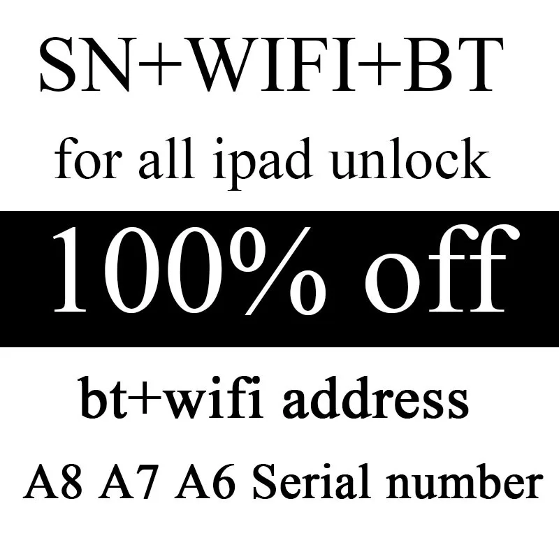 Серийный номер SN для iPad mini 2 3 4 iPad Air 1 2 ipad 6 7 pro pro2 SN, последовательный номер, WiFi BT адрес для iPad, разблокировка icloud Серийный номер SN для iPad mini 2 3 4 iPad Air 1 2 ipad 6 7 pro pro2 SN, последовательный номер, WiFi BT адрес для iPad, разблокировка icloud