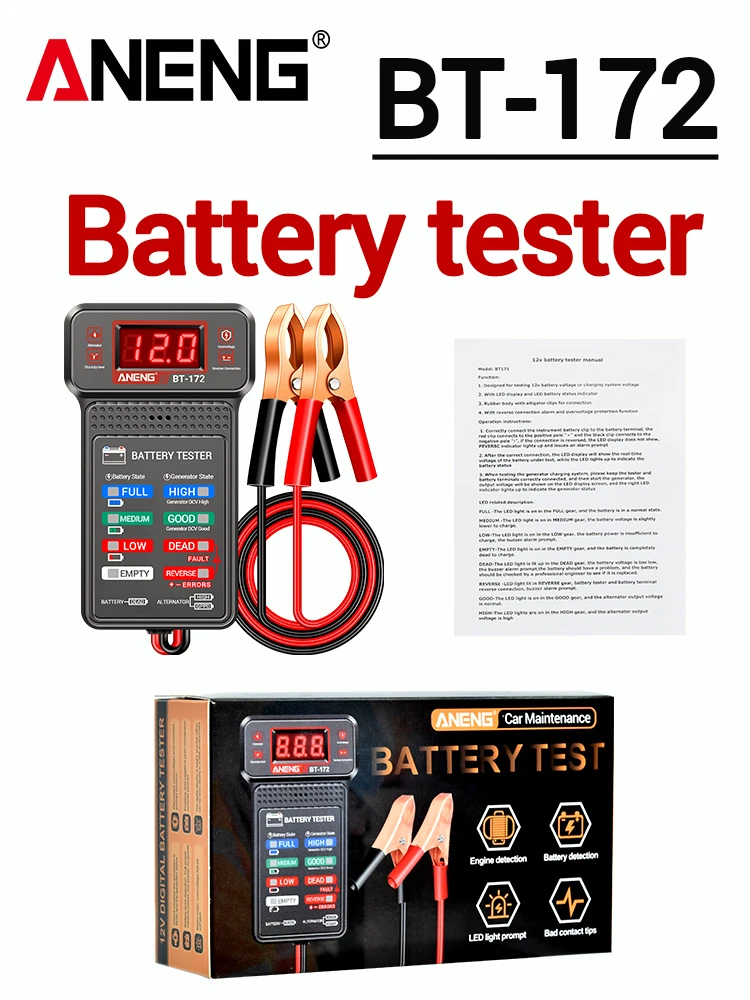

Тестер аккумуляторов ANENG BT-172 12В