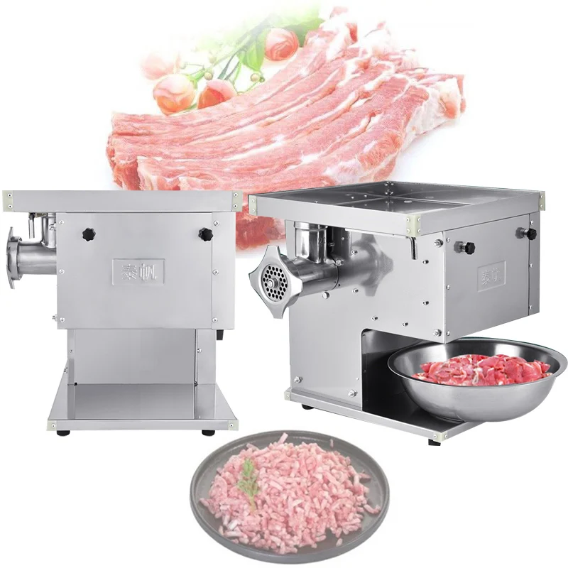 Мясорубка из нержавеющей стали, 2200 Вт