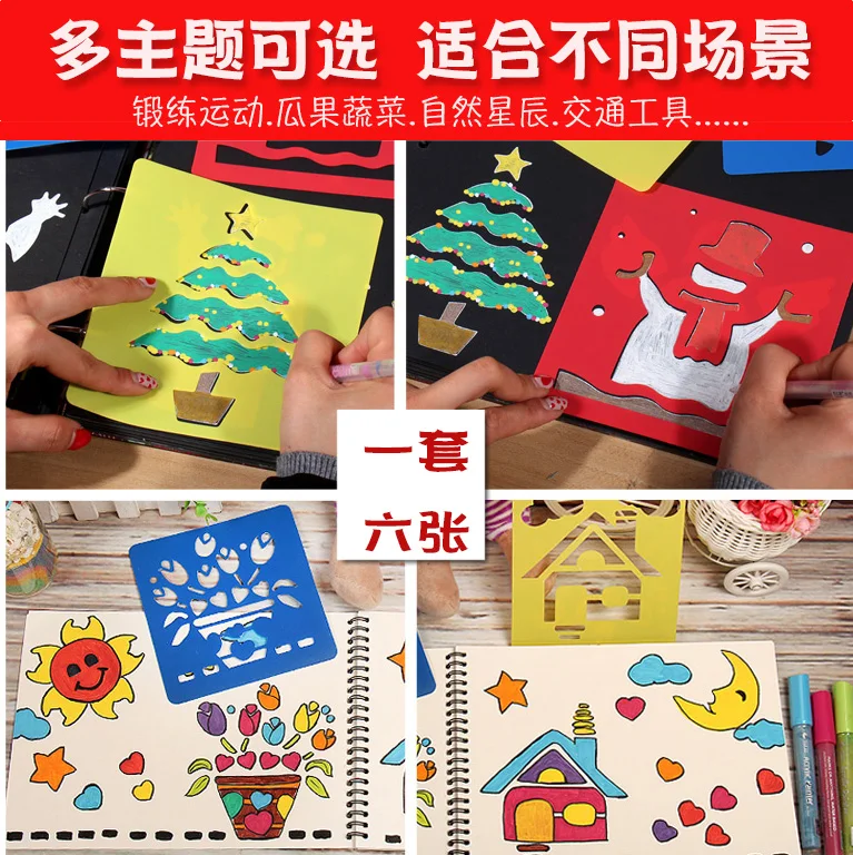 

Пластиковый шаблон для скрапбукинга «сделай сам», творческое искусство, вырезанный узор, животные, насекомые, Спортивная форма алфавита для детского рисования