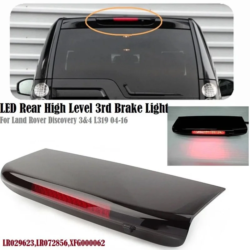 Фото Новый задний верхний стоп-сигнал (1 шт.) для Land Rover Discovery 3/4, OEM LR029623, аксессуар для автомобиля №1
