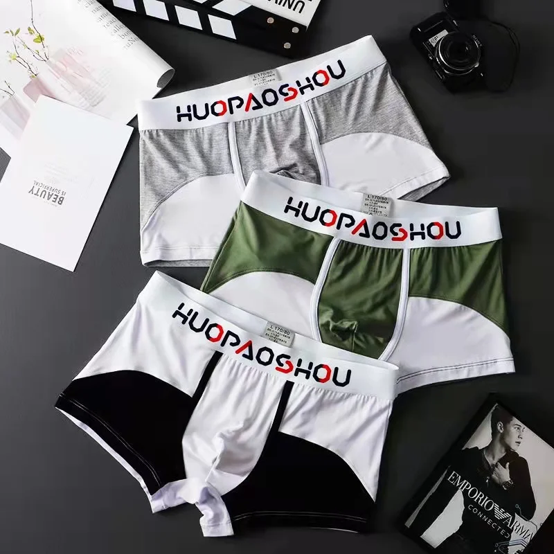 New Men's Panties Boxers Men Set Men's Shorts Cotton Soft Underwears Men Stitching Color Men Underpants Spring And Summer Style