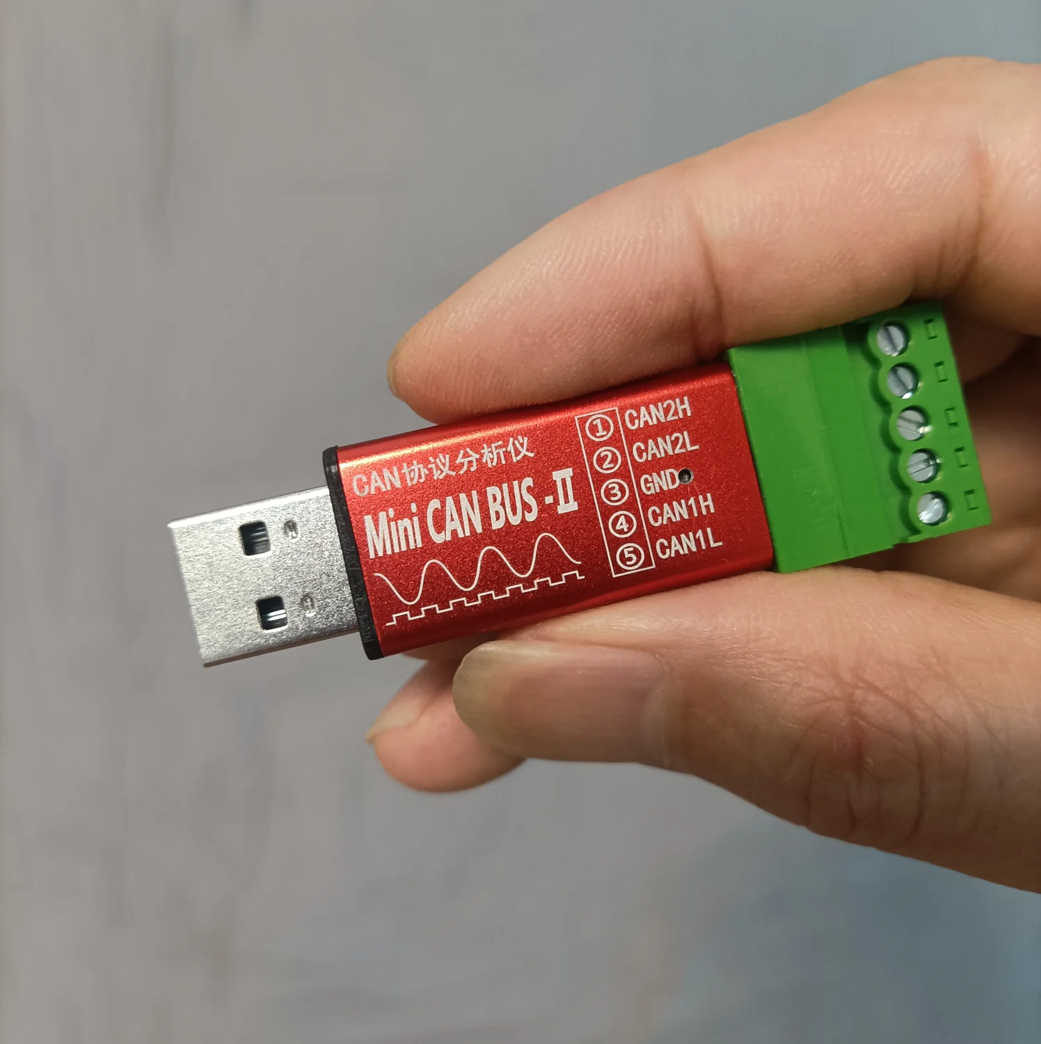 Модуль USB-CAN, двухканальный анализатор шины CAN, CAN-карта, новая энергия, CAN-отладка автомобиля (art.: 3920cf834ef44) - 3920cf834ef44