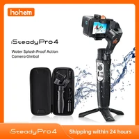 hohem official isteady pro 4 gimbal for gopro 1098765 dji osmo insta360 one r action camera 3 axis handheld stabilizer