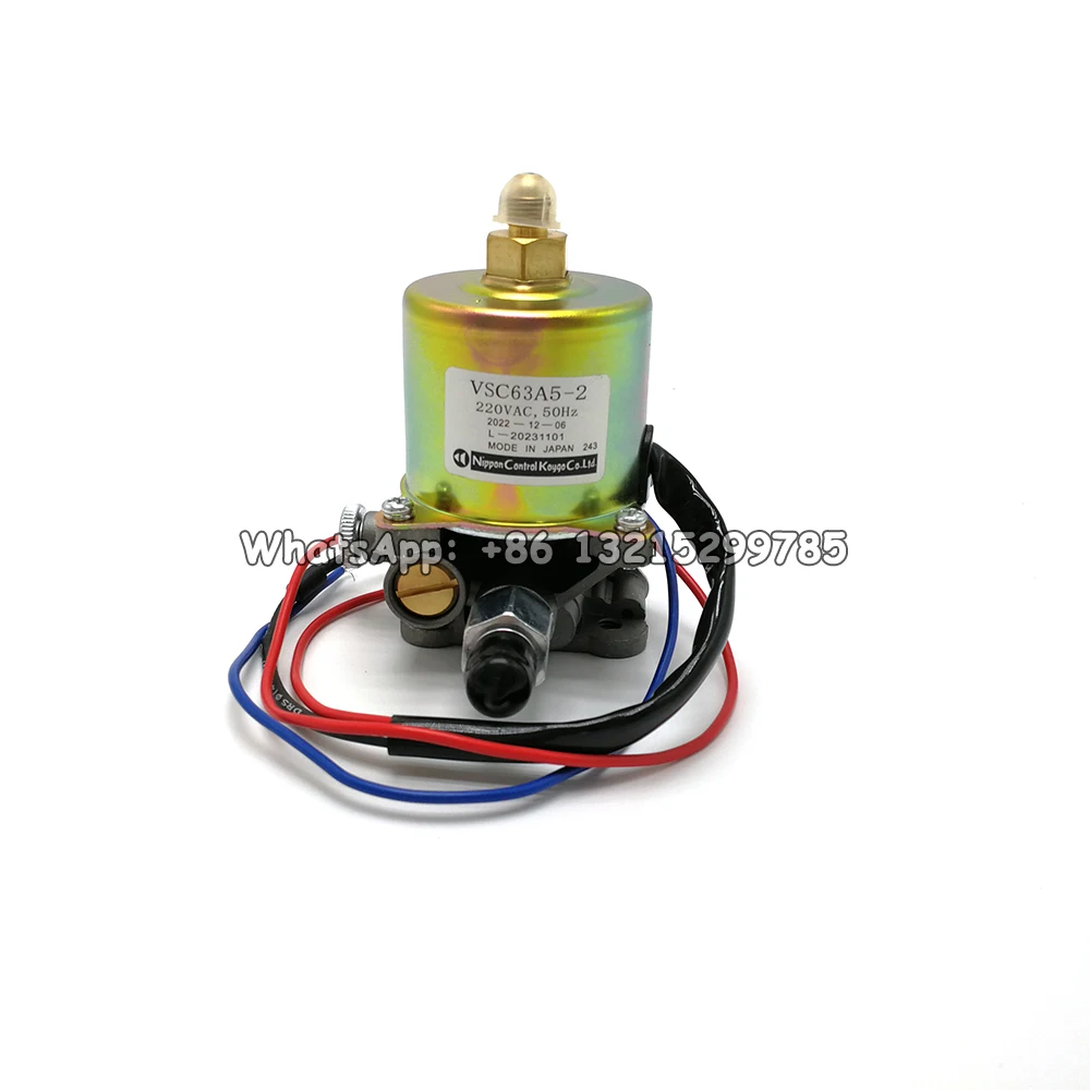 Дизельная горелка VSC63A5 Tyle с бесплатной доставкой электромагнитный насос