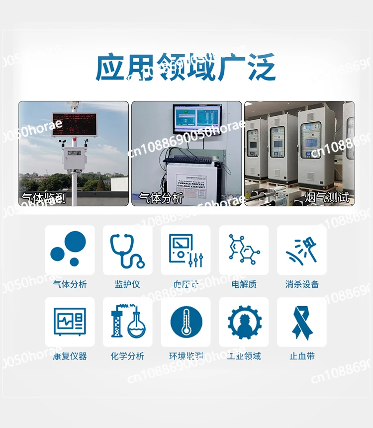 Микровакуумный насос Kamel PWM высокоскоростной Малогабаритный воздушный