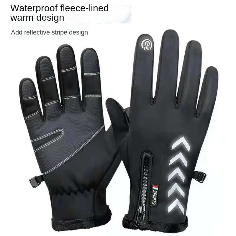 

Перчатка для верховой езды, плюшевая, теплая, с сенсорным экраном, на осень и зиму, водонепроницаемая, нескользящая, для вождения и альпинизм...