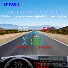 Автомобильный проектор WYING E350, цифровой спидометр, отображение показаний приборов на лобовом стекле, предупреждение о превышении скорости, температура воды, напряжение в минуту