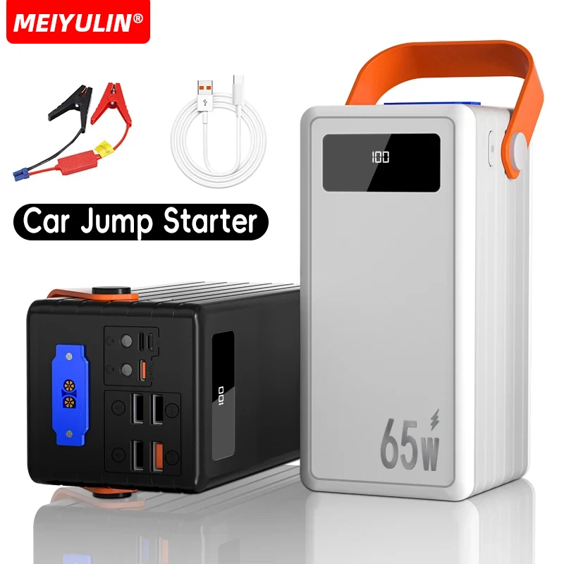 Внешний аккумулятор на 80000 мА · ч с поддержкой быстрой зарядки 65 Вт