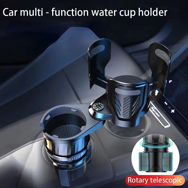 

New Multifunctional Carbon Fiber Car Water Cup Holder with Compass Car Cup Holder Car Accessories Car Organizer Car Holder 2023