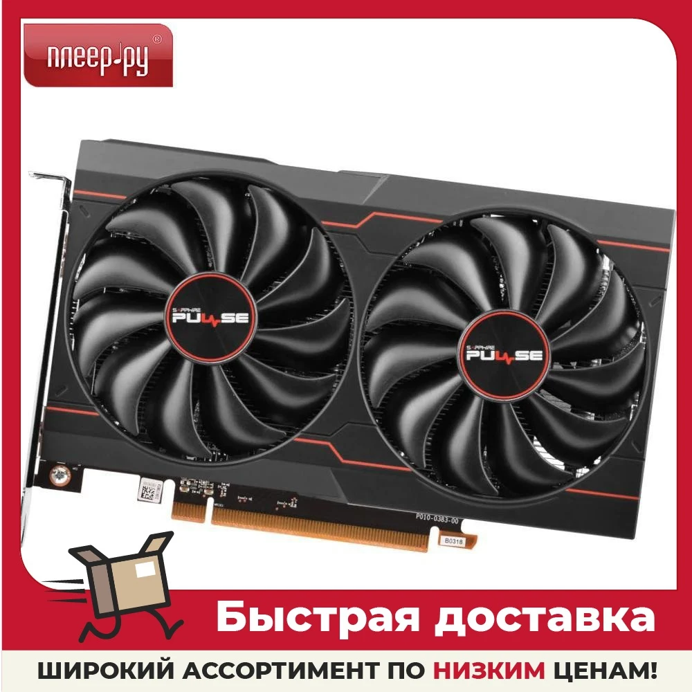 Видеокарта sapphire radeon rx 6500 xt. Видеокарта sapphire radeon rx 6500 xt