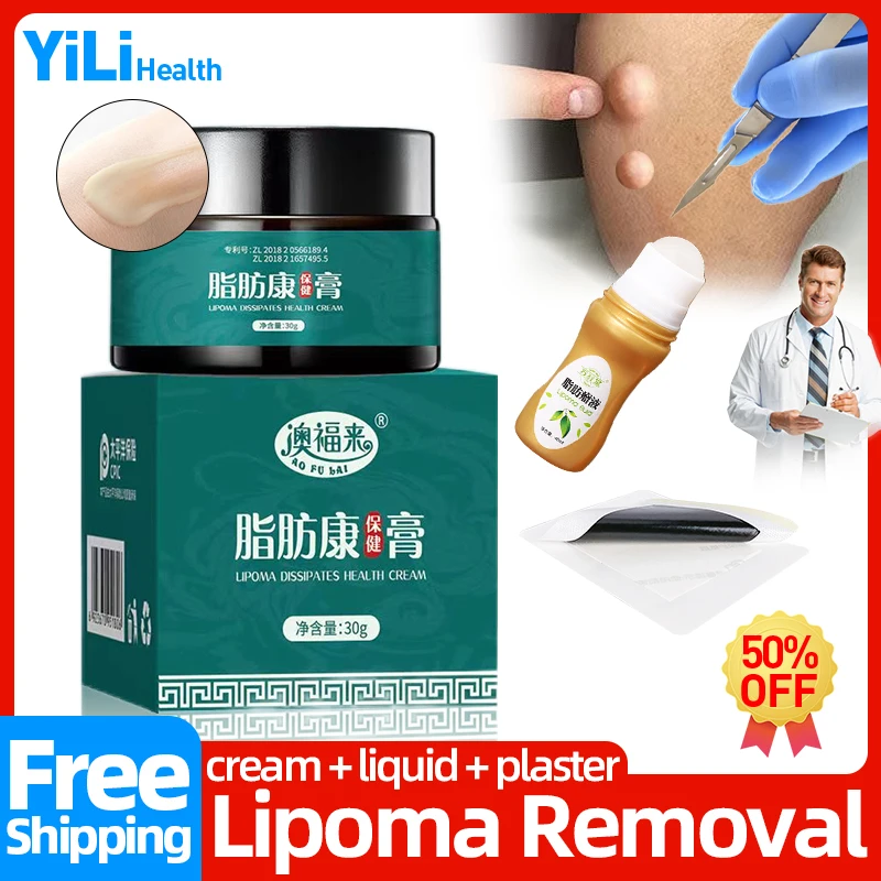 

Lipoma Remover Medicine Cream Apply To Skin Swelling Fat Mass Subcutaneous Lumps Cellulite Treatment Fibroma Plaster with Box