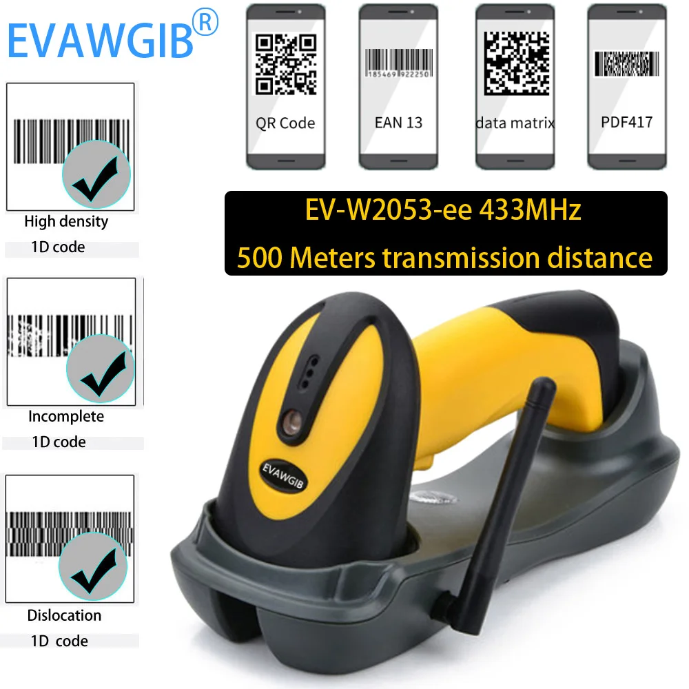 

Yellow Appearance Barcode Scanner 1D&2D High Performance QR Reader With 433MHz 500m Transmission Distance Wireless Code Scanner