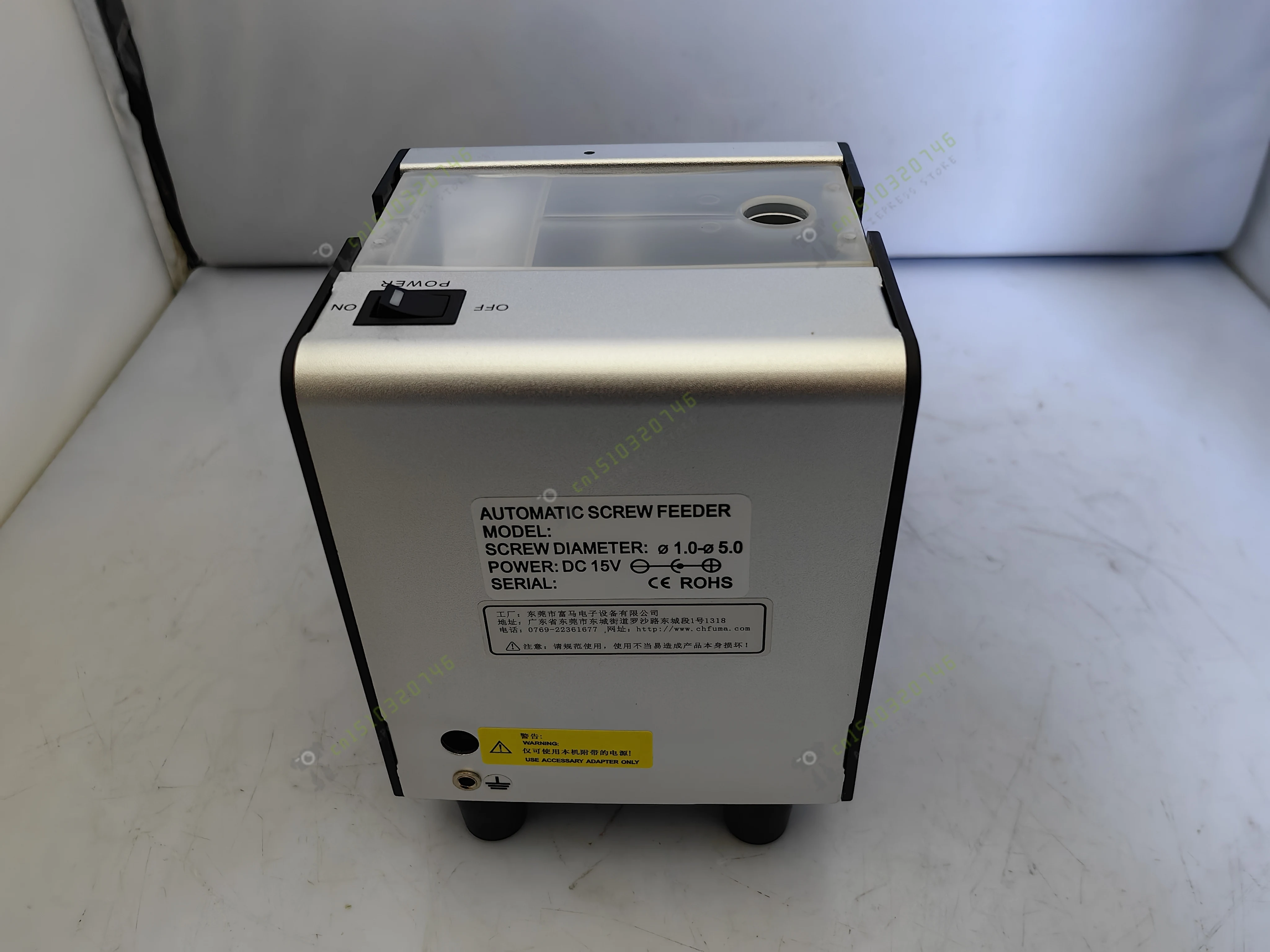 Фотоаппарат для автоматического подсчета винтов с материалом номером ведра