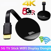 bggqgg 5g tv stick wireless hdmi adapter wifi display dongle hd mobile tv projection video transmission for android ios
