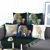 4545cm dutch velvet cushion cover luxury zebra bronzing square pillow case pillow case for home decor sofa bed car
