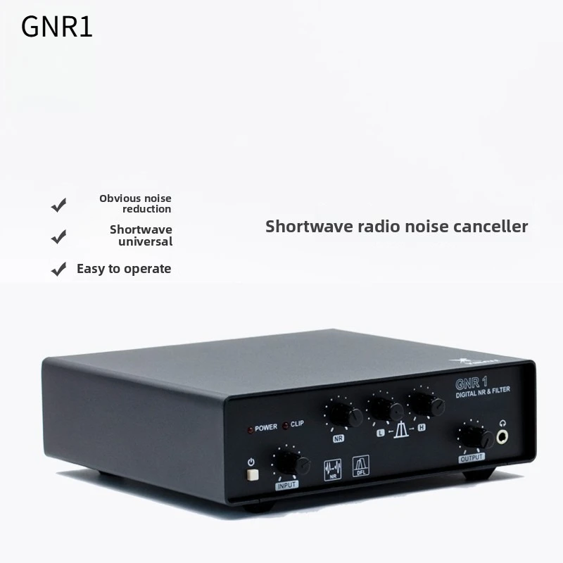 Фото Универсальный фильтр-шумоподавитель GNR1 для коротковолновых радиостанций, совместимый с Xiegu X6100, G90S, трансиверами Yaesu HF №1