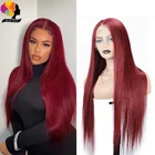 99J бордовый кружевной передний парик 13  4, красный кружевной передний парик из человеческих волос, бразильские зеркальные кружевные парики, предварительно выщипанные Детские волосы