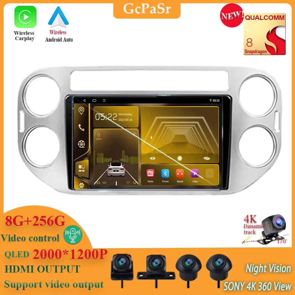 

Qualcomm Snapdragon Android 13 DVD Радио Навигация GPS стерео головное устройство для VW Volkswagen Tiguan 1 NF 2006 2008-2016 Carplay BT