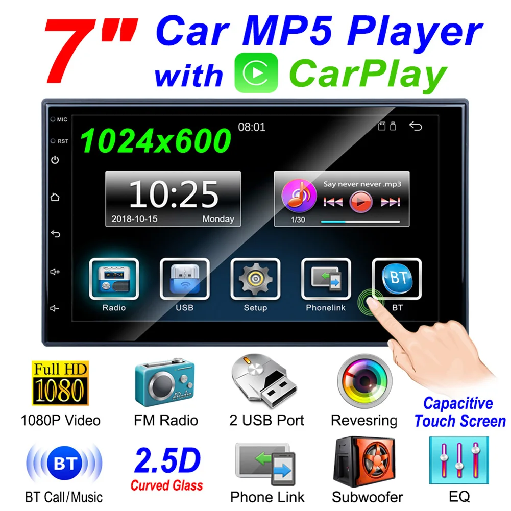 Автомагнитола с сенсорным экраном 7 дюймов стерео-система поддержкой Bluetooth