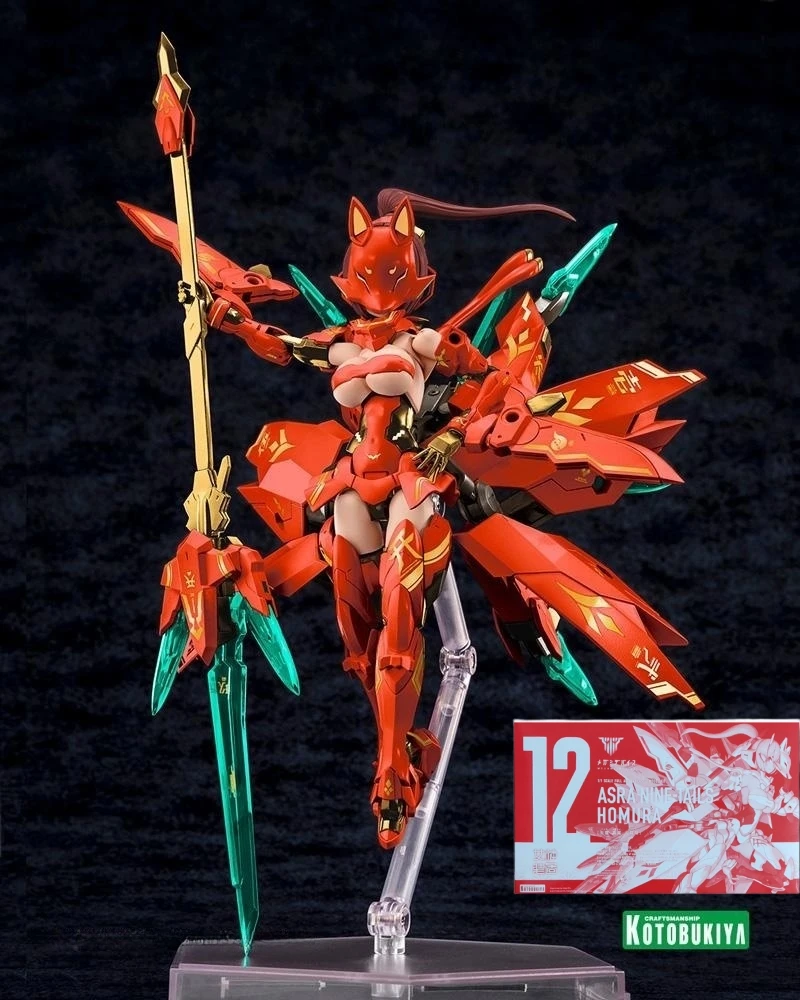 

Фигурка Homura 16 см Megami Kp625 Asra Nine-Tails, оригинальная модель Device12 Mobile Suit, игрушки для девочек, подарок для детей, коллекционная