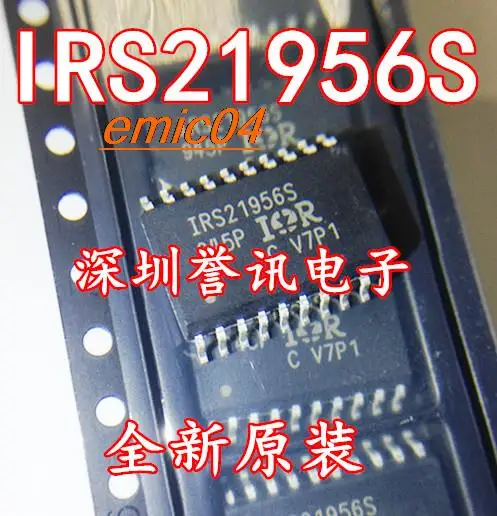 Оригинальный товар в наличии IRS21956STRPBF IRS21956S SOP-20