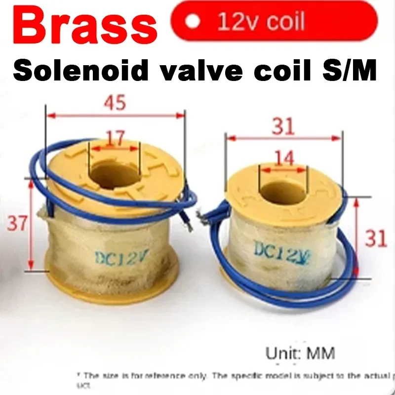 

Латунная катушка электромагнитного клапана DN06/08/10/15/20/25 12/220/24В
